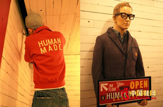 Human Made Gallery & Store in TaipeiȻ_Ļ